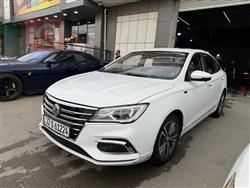 MG 5